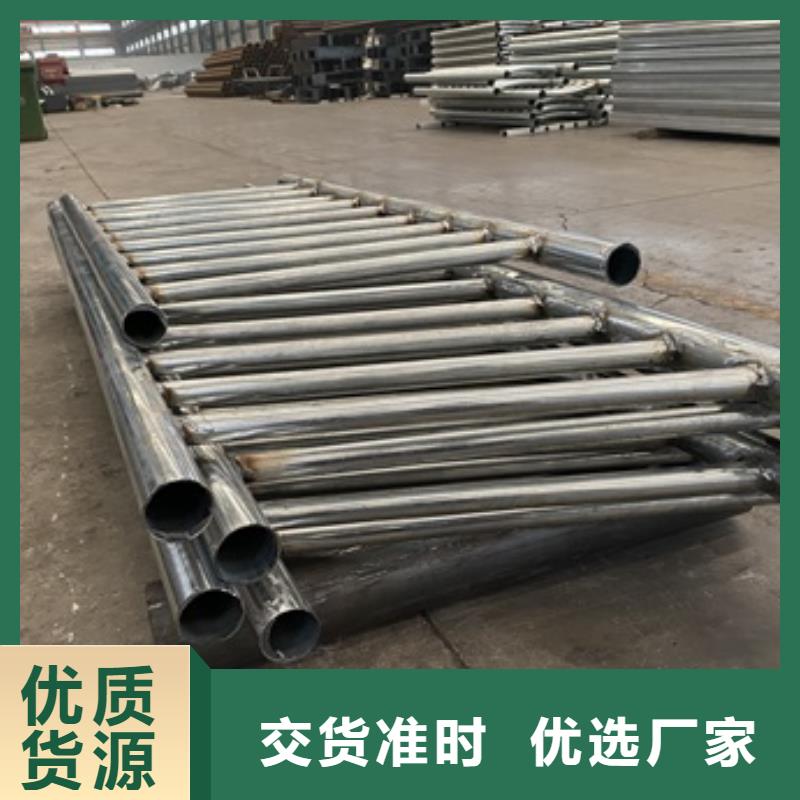 桥梁护栏河道护栏厂支持拿样规格型号全