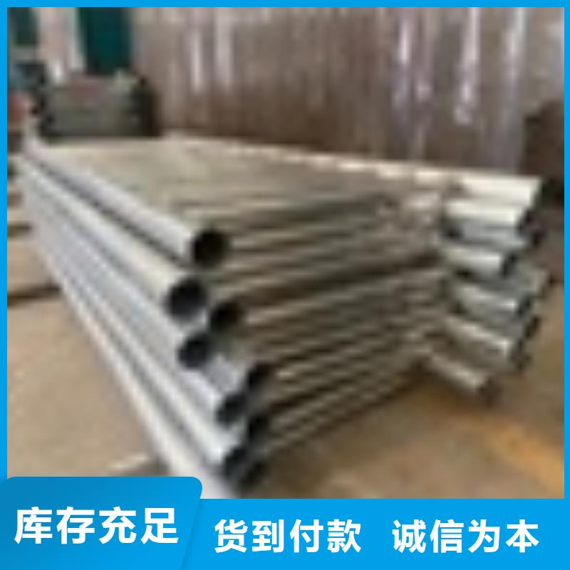 【桥梁护栏LED灯光护栏品类齐全】当地生产商
