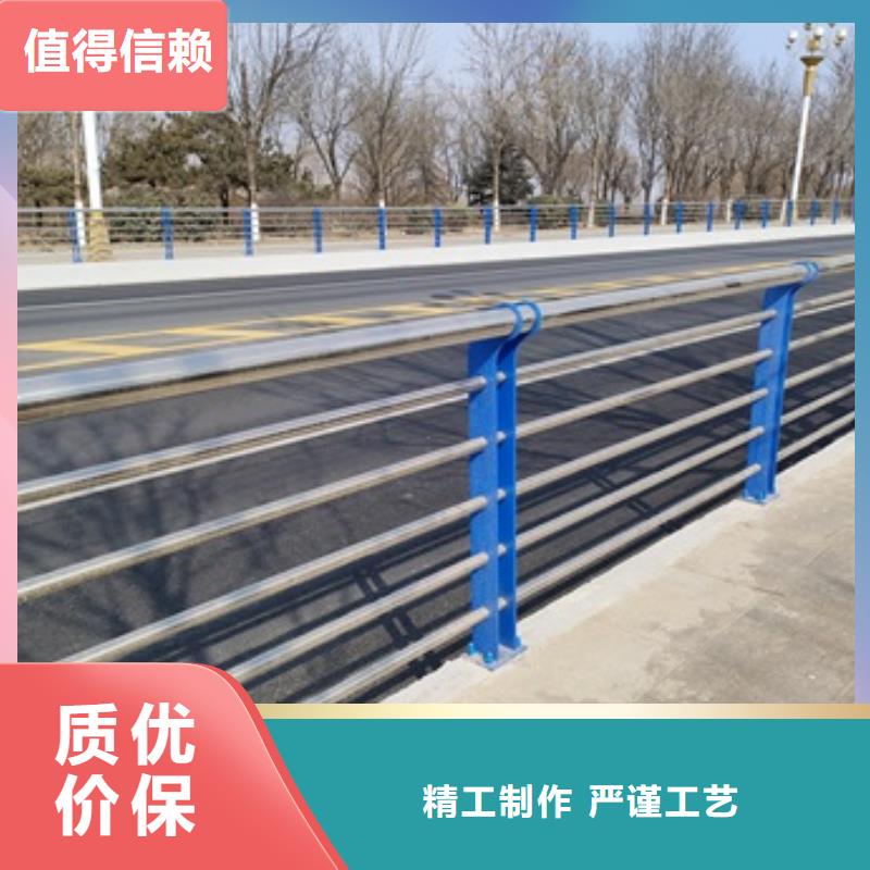 桥梁护栏道路护栏用心做好细节按需定做