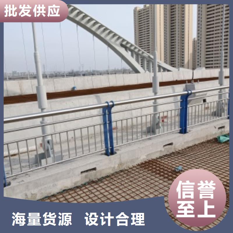 桥梁护栏防护栏自有生产工厂同城货源