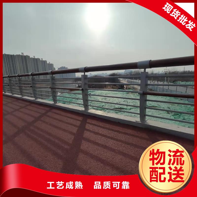 桥梁防撞防护栏杆-可在线咨询厂诚信经营