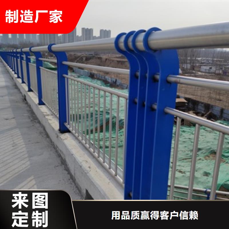 桥梁防撞栏杆规格库存充足_2025本地报价厂家直销放心