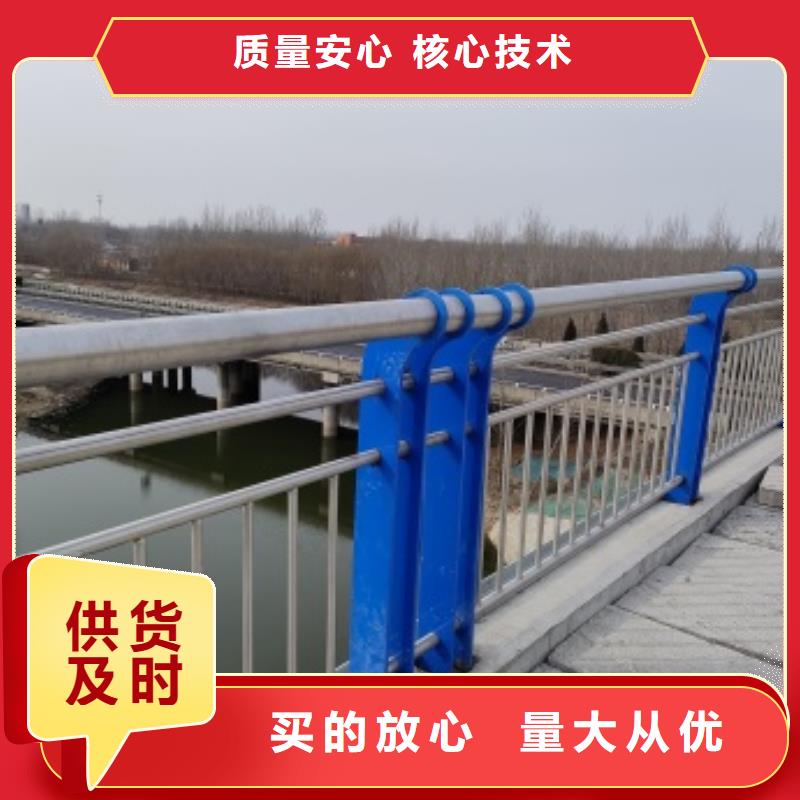 桥梁景观护栏原厂定做用心做好每一件产品