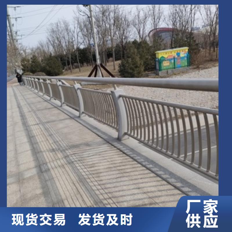 桥梁护栏-桥梁护栏货比三家商家