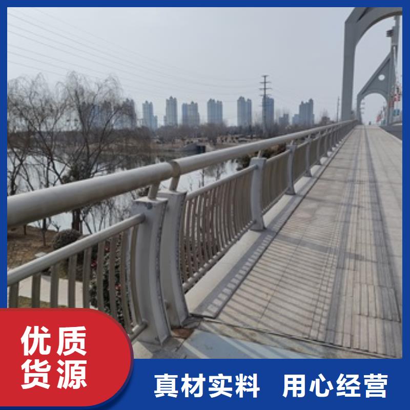 ​桥梁防撞护栏|桥梁防撞护栏厂家现货产品性能