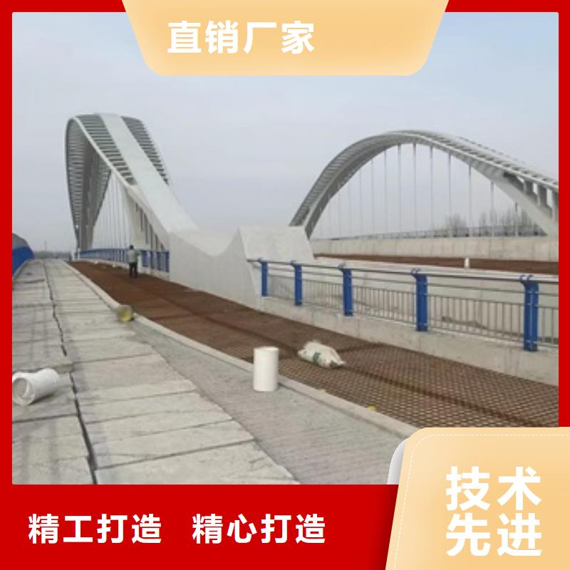 桥梁防护景观护栏厂家品质可靠物美价优