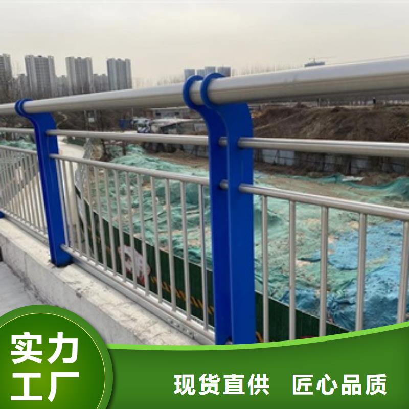 桥梁防撞护栏价格品牌:防撞护栏有限公司质量优价格低