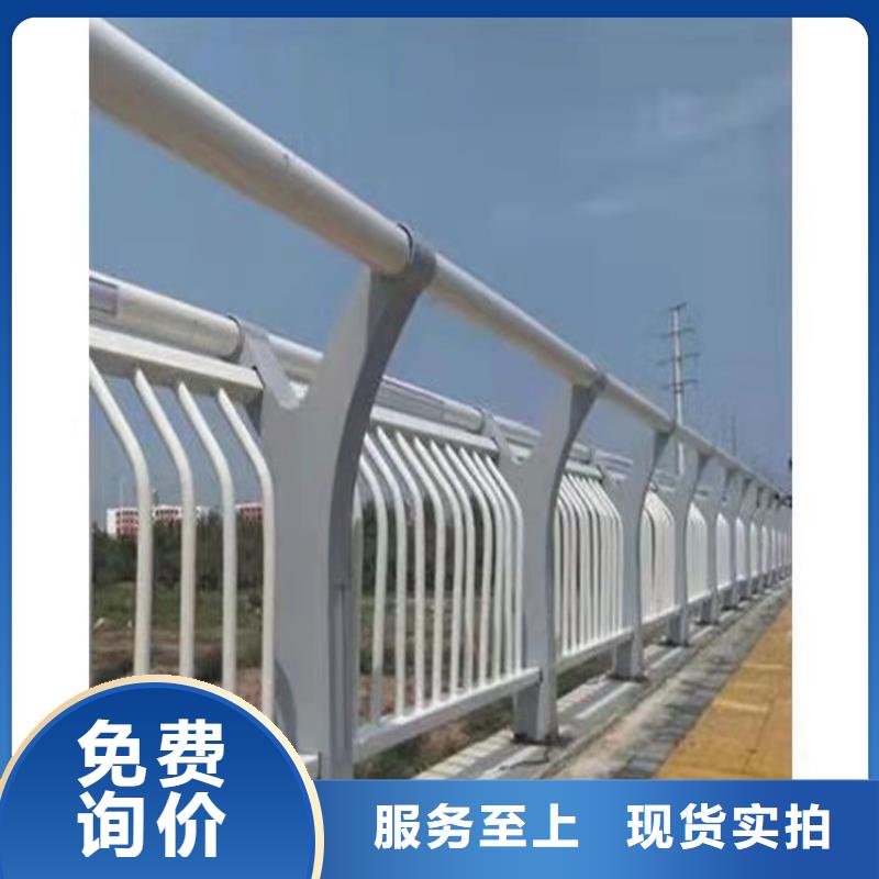 1河堤护栏大厂生产品质工厂认证