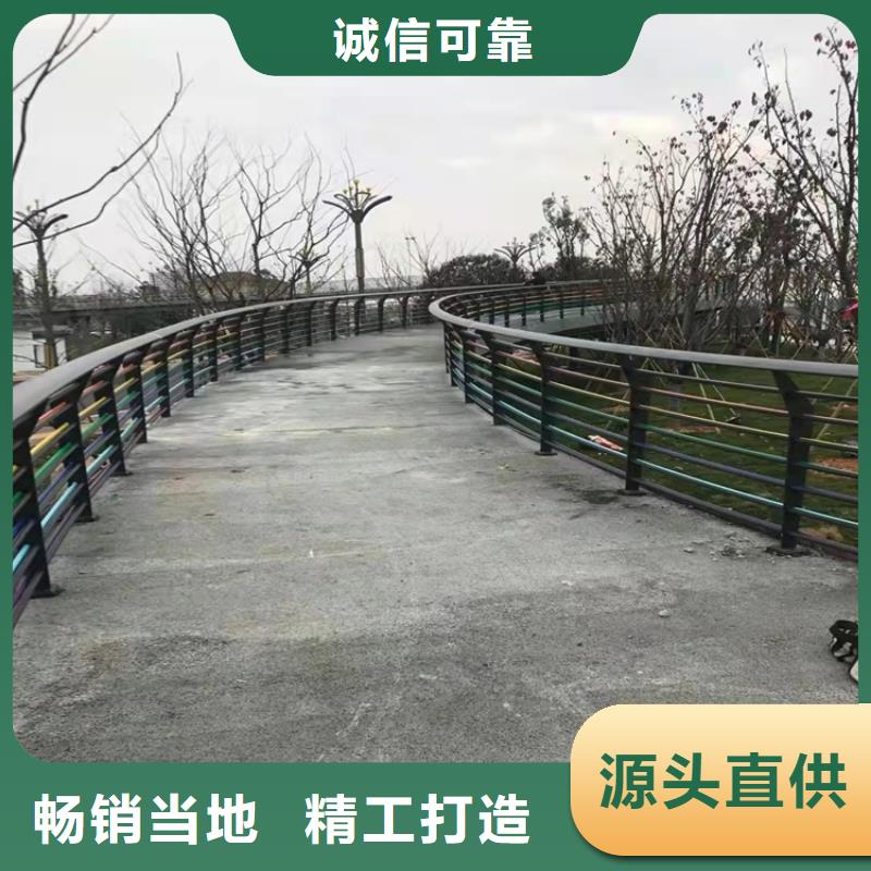 不锈钢桥梁护栏发货快好货直销