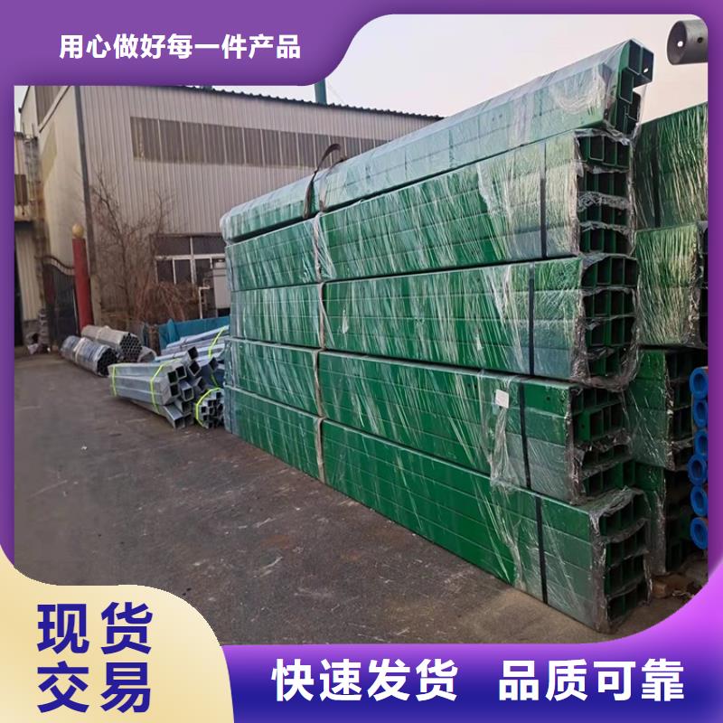 1道路护栏优质货源敢与同行比服务