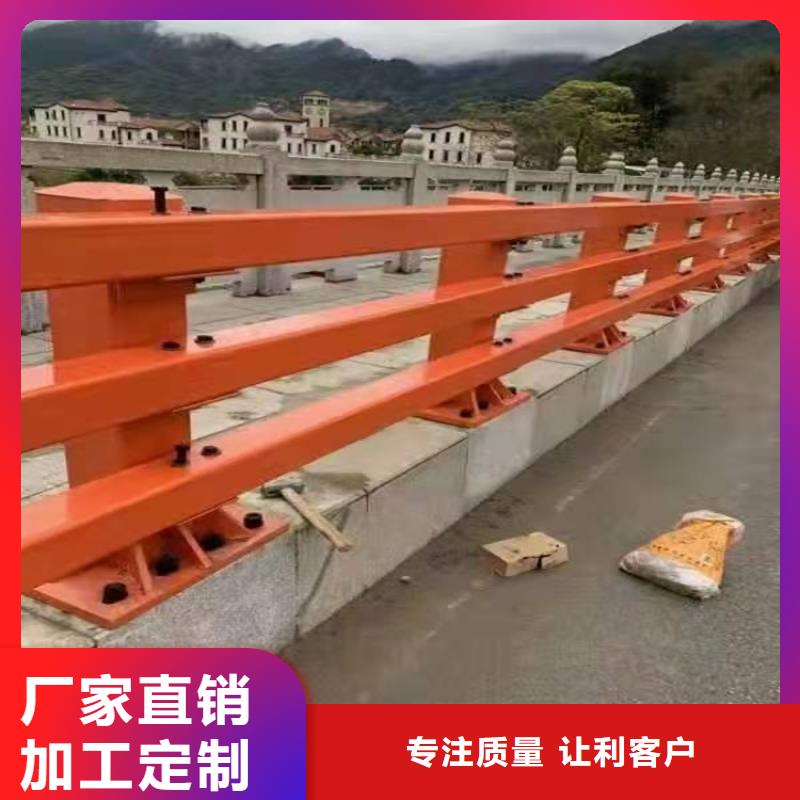 【1不锈钢复合管厂家型号齐全】好品质经得住考验