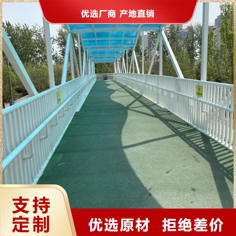 1-道路护栏省心又省钱货源足质量好