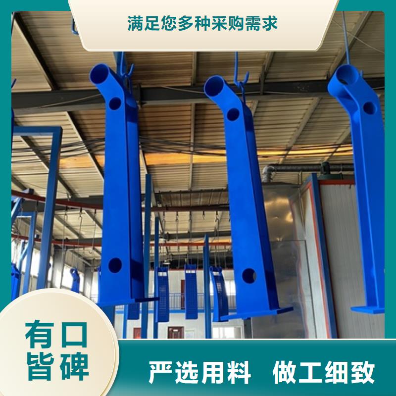 不锈钢河道护栏合作共赢同城经销商