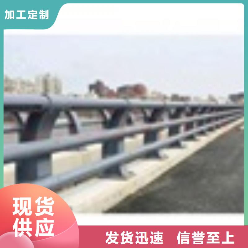 2河堤防撞护栏送货上门当地生产商