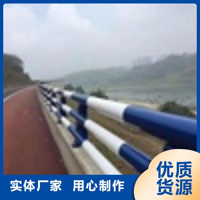 2_道路护栏出货快同城经销商