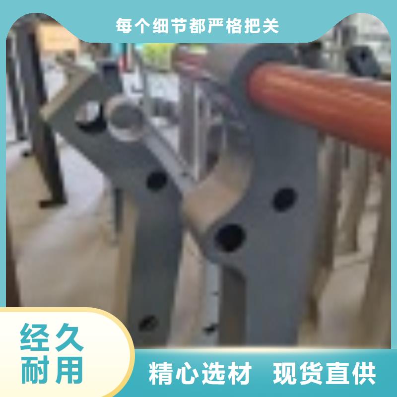 【2-桥梁景观栏杆免费寄样】工厂认证