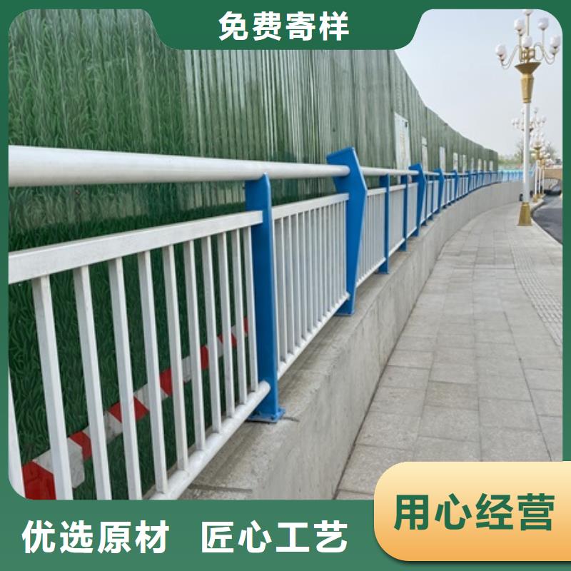 重信誉桥梁防撞河道护栏厂商同城服务商