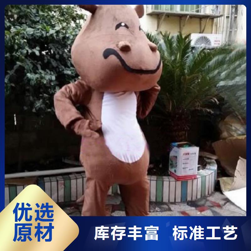 广东广州哪里有定做卡通人偶服装的/行走服装道具定制附近经销商