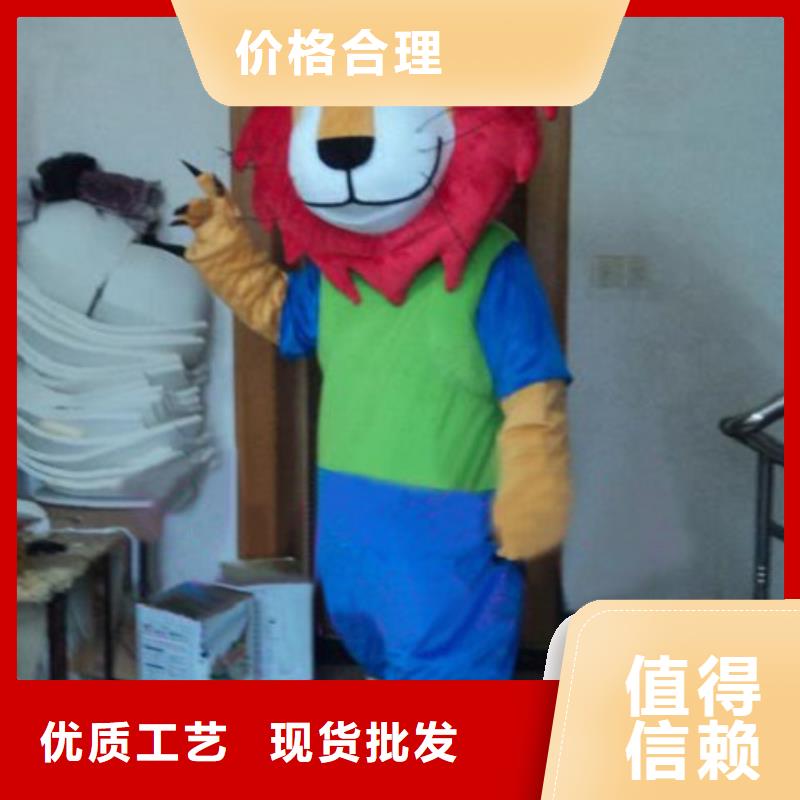 北京卡通人偶服装定制价格/人物毛绒公仔质量好本地厂家