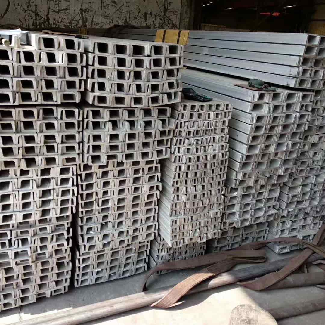 供应批发低合金槽钢-靠谱
