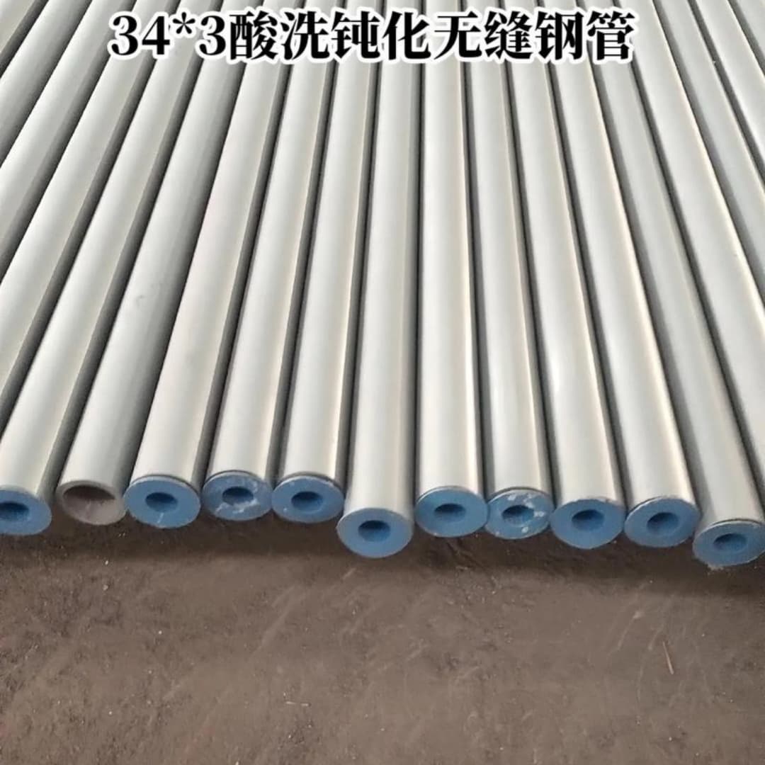 
15CrMoG无缝管厂家服务完善