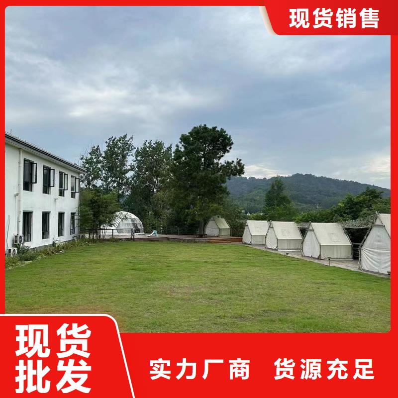 轻钢别墅常年出售当地公司
