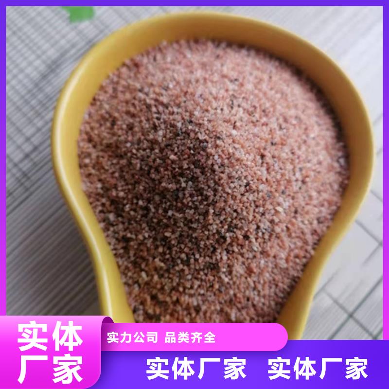石英砂滤料-【活性炭】种类齐全同城厂家