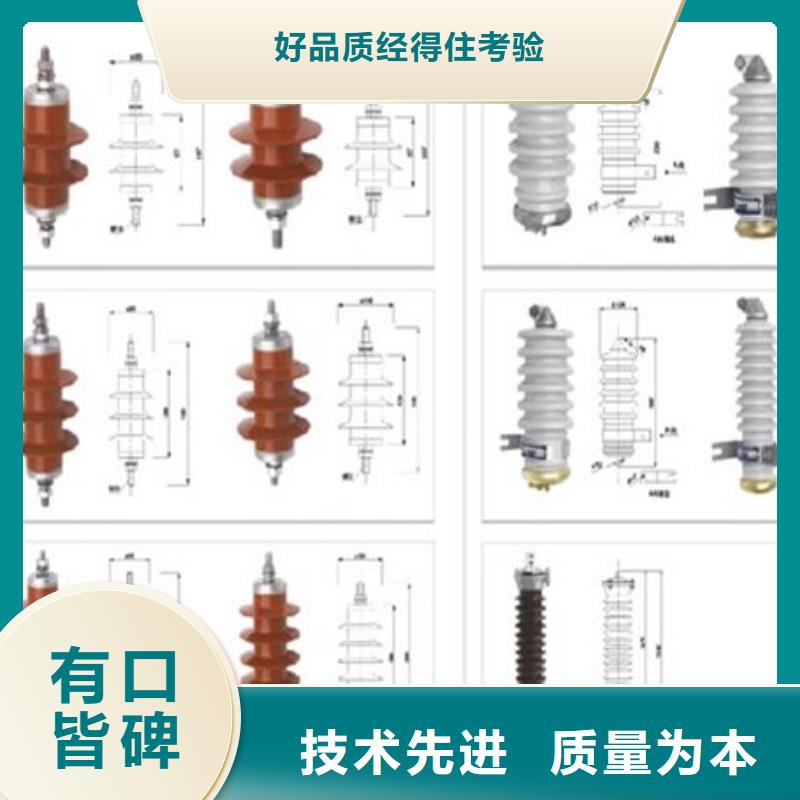 高压隔离开关-真空断路器源头厂家量大价优货源报价