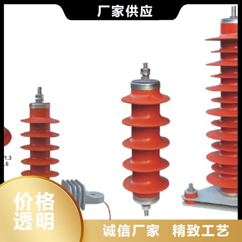 高压隔离开关断路器厂家现货充足量大优惠本地生产厂家