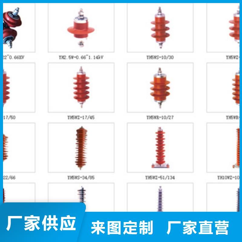 高压隔离开关高压负荷开关送货上门厂家货源