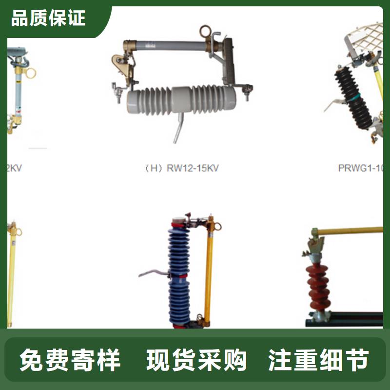 【高压隔离开关塑壳断路器厂诚信经营】源厂直销