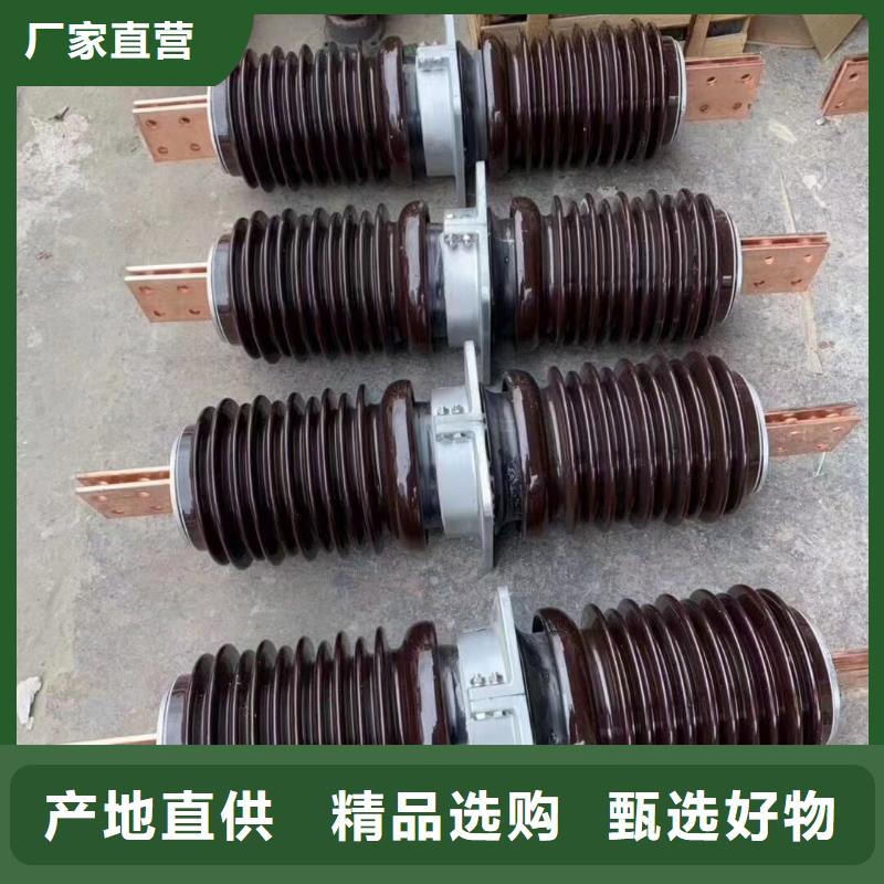 穿墙套管CC-10KV/400.厂家货源稳定