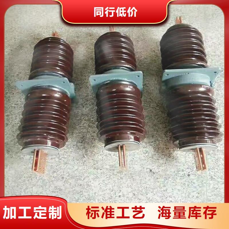 【穿墙套管】CWW-24KV/2000-3准时交付