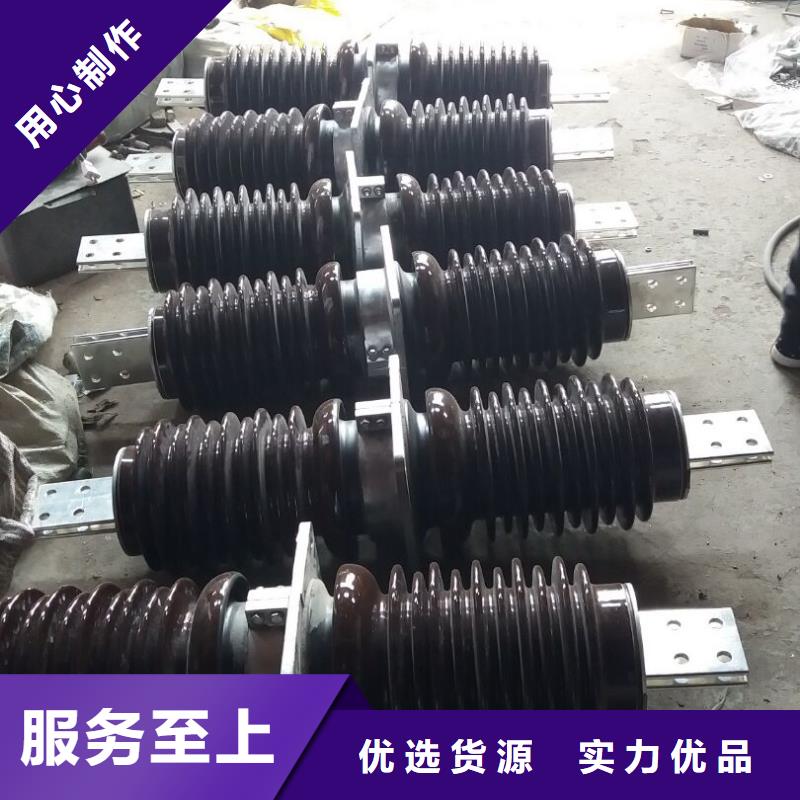 【穿墙套管】CWWB-40.5KV/1600精益求精