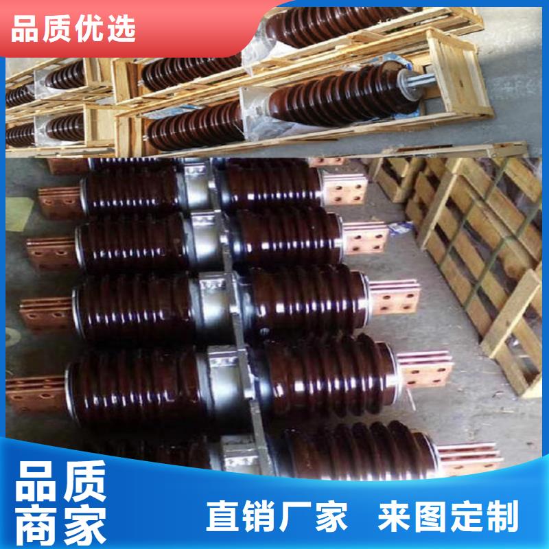 【穿墙套管】CWL-35KV/1500A可定制有保障