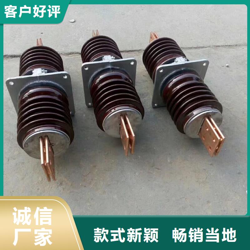 〖高压穿墙套管〗CWLB-10KV/2000种类齐全当地制造商