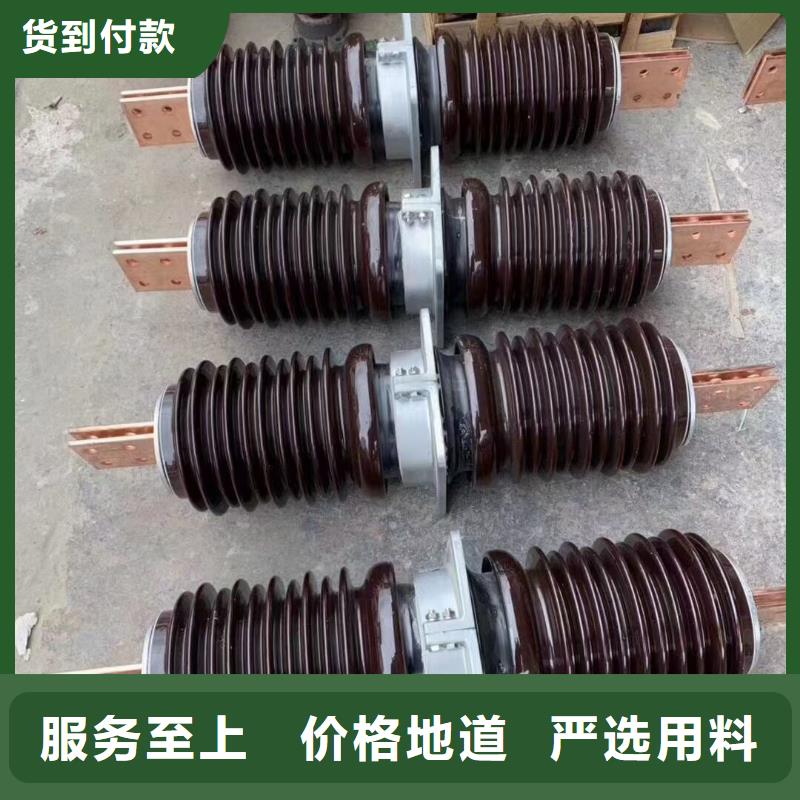 【高压穿墙套管】CWLB-35KV/2500大品牌值得信赖