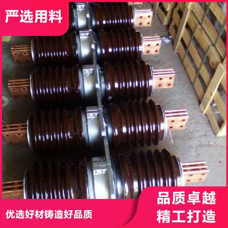 【穿墙套管】CC-10KV/2000A匠心品质