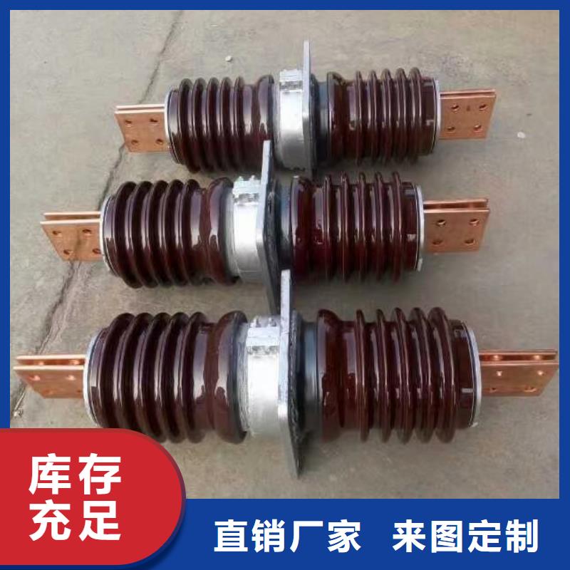 穿墙套管CC-10KV/630.附近生产厂家