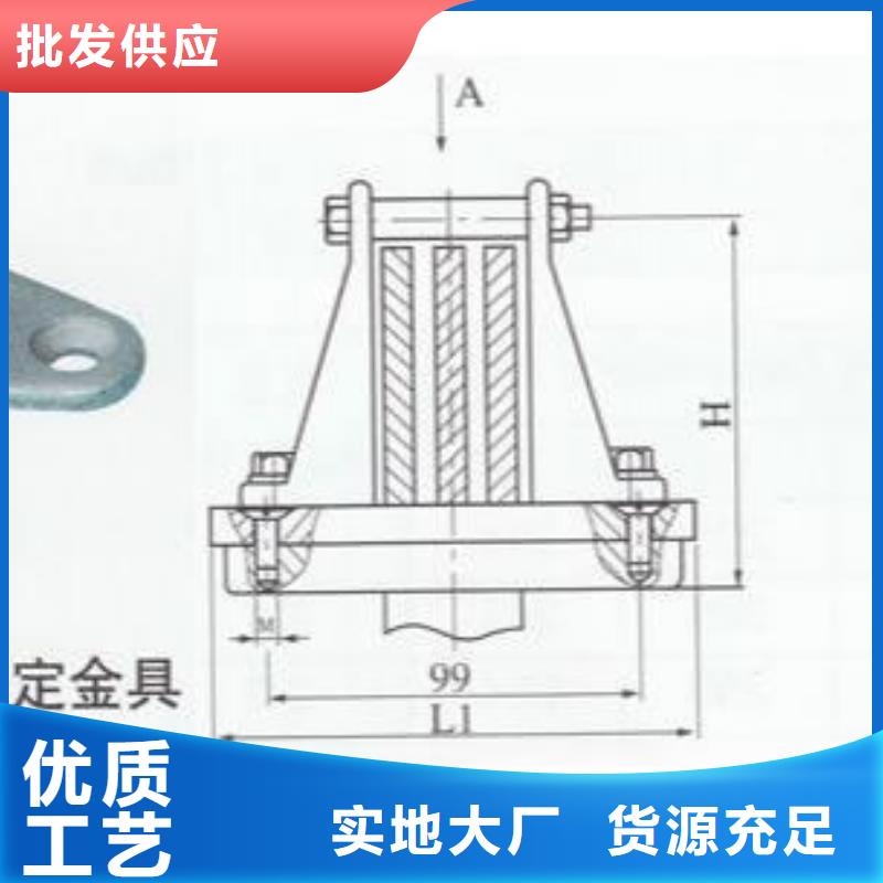 矩形母线固定金具MNP-304厂家质量过硬