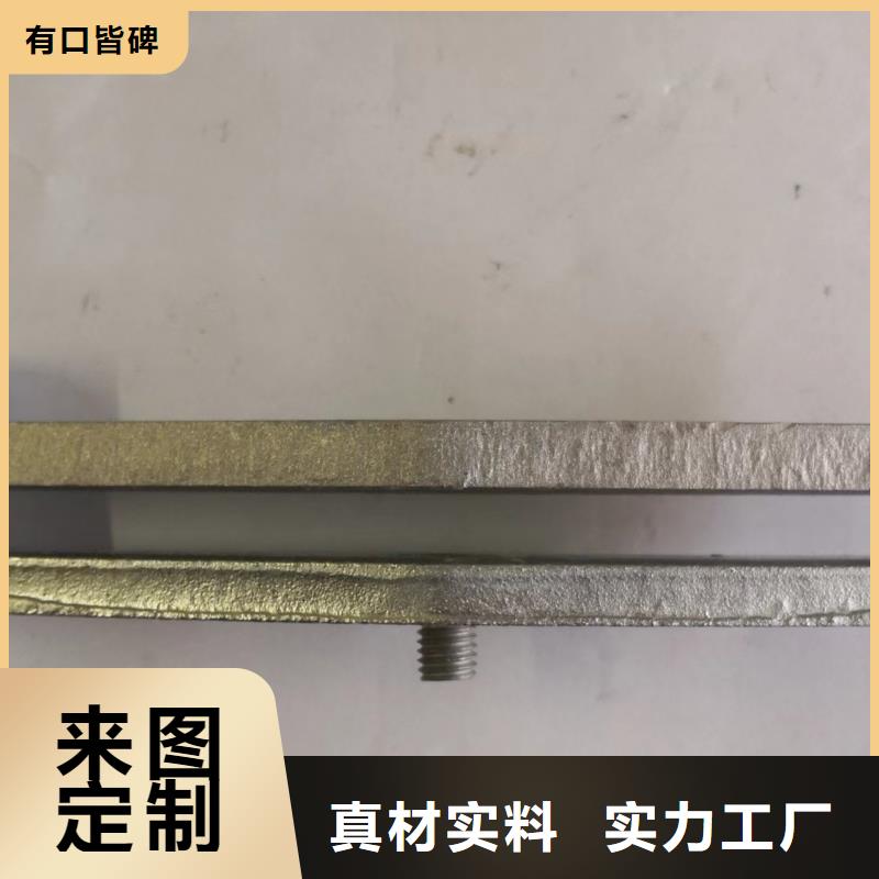 矩形母线固定金具MWP-303卖多少钱-母线固定金具MNP-301产品作用本地生产厂家