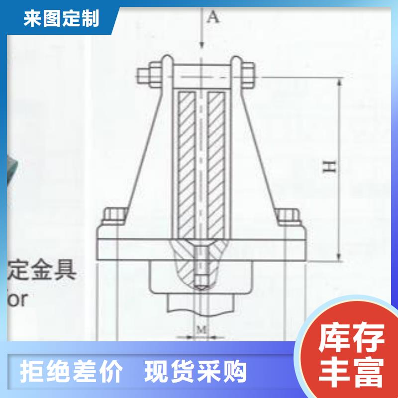 MWP-301T-母线夹具MWP-301厂家附近厂家