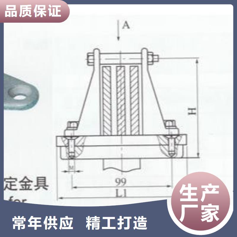 母线夹具MNL-202.源头工厂量大优惠