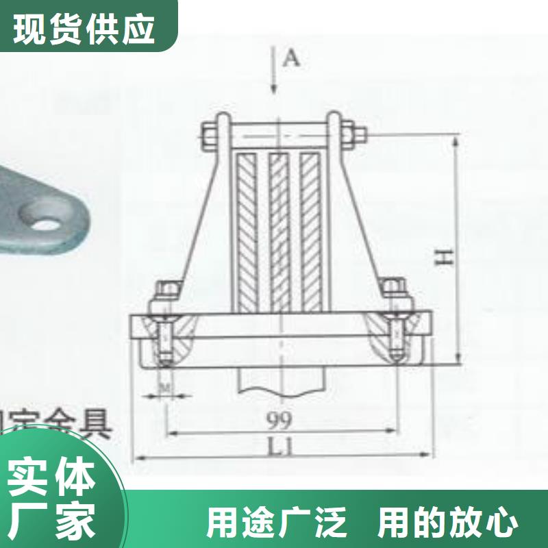 母线夹具MNL-107行业优选