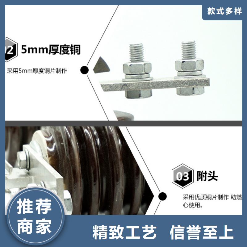 单极隔离开关GW9-10KV/200工厂直销实力厂家