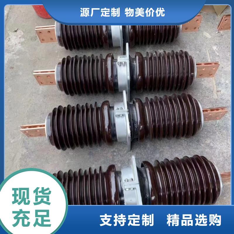 【穿墙套管】CWWL-20KV/400A当地经销商