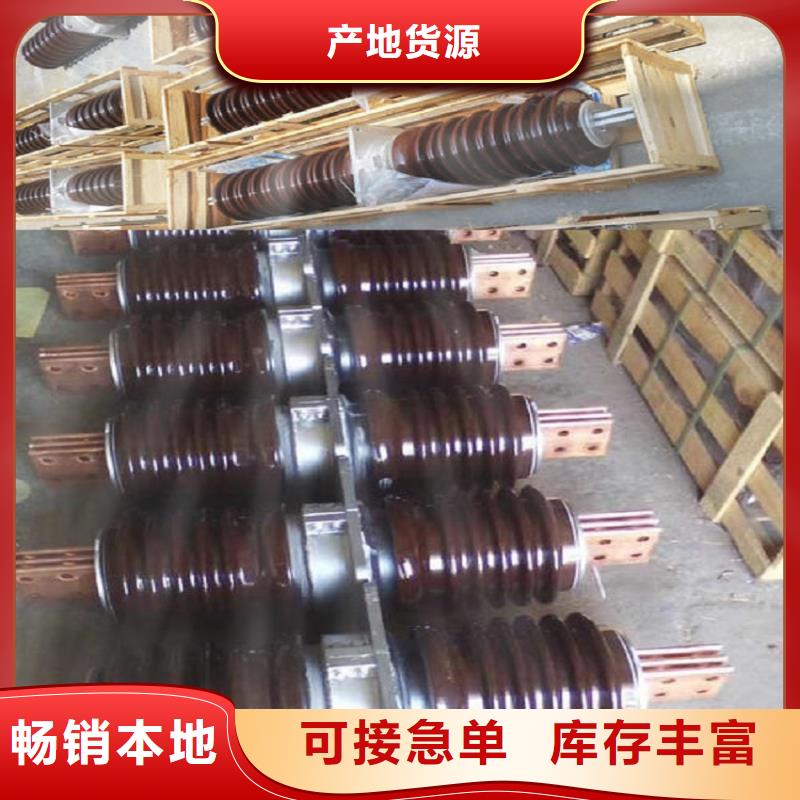 【穿墙套管】CWLB-35KV/3150本地制造商