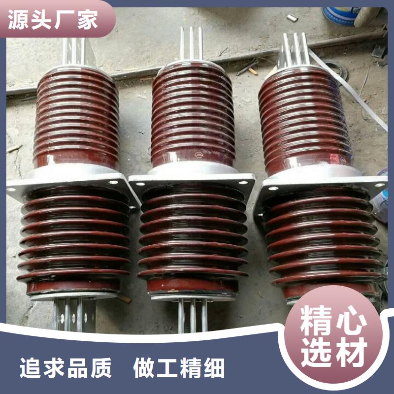 【穿墙套管】CWLB-24KV/630支持定制