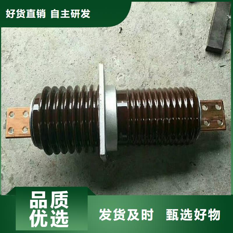 穿墙套管CWL-20KV/1600.来电咨询