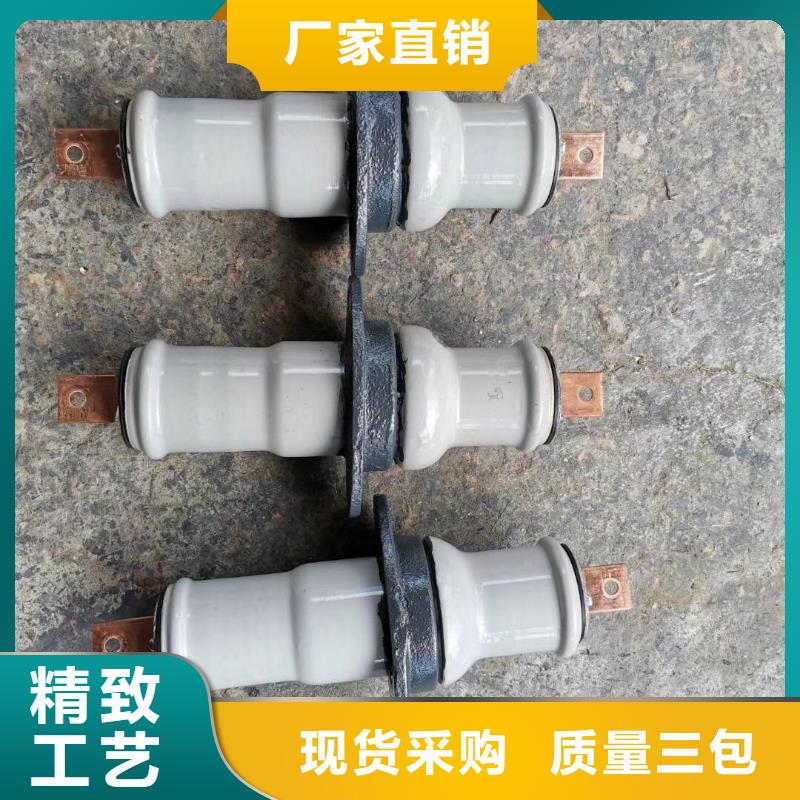 【穿墙套管】CWWL-40.5KV/1250适用范围广